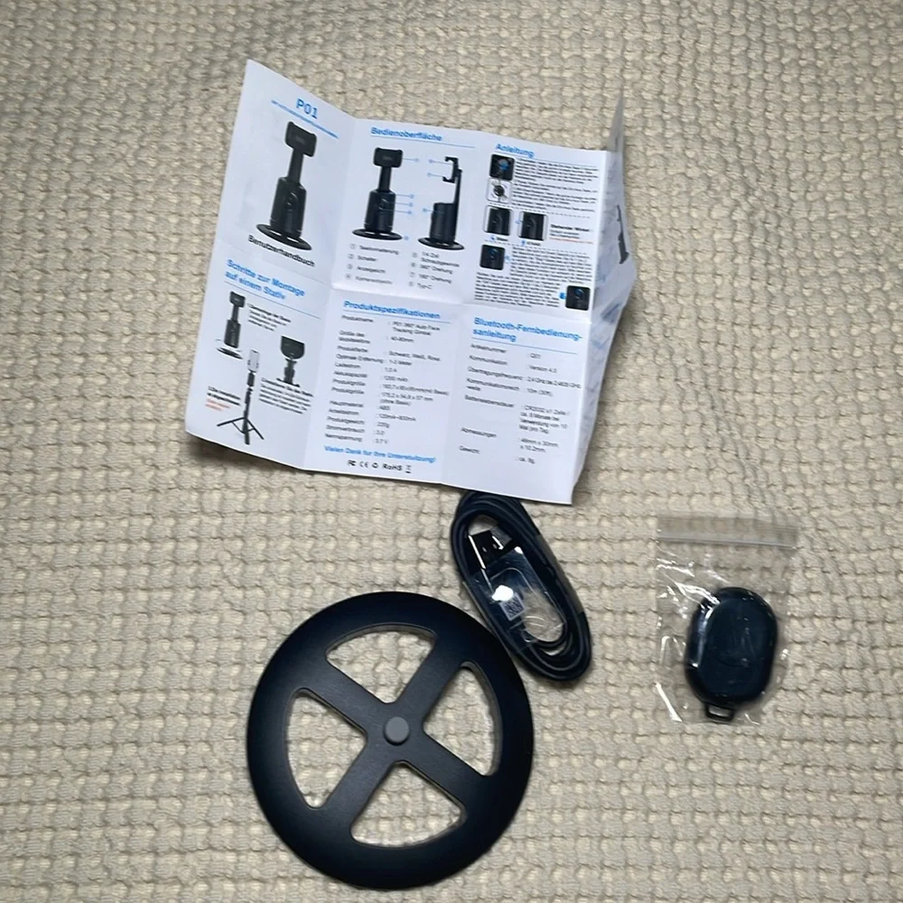 AUTO FACE TRACKING TRIPOD-black